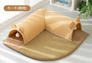 夏の猫 トンネル ベッド 涼しい猫 トンネル 猫 おもちゃ トンネル 隠れ家ハンギングボール付 うさぎ トンネル ペットケイブベッドトンネル 暑い夏に最適