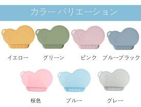 2個セット お食事マット シリコン ポケット 可愛い 耐熱 ベビー テーブルマット 離乳食 撥水 滑り止め 丸洗い テーブルマット お食事シリコンマット 子供用 （同じ色で2個セットです）