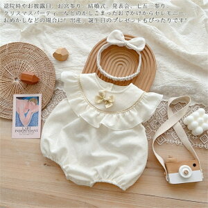 EoYjEaȂǂ̃CxgɍœKȏiȃxr[I 2_Zbg wAoht xr[p[X  {Q oYj