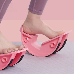 ヨガ yoga ダイエット トレーニング器具 トグロング ストレッチボード 運動器具 ストレッチ器具前屈 足痩せ むくみ 体幹トレーニング アキレス腱 ダイエット 室内 自宅 運動不足解消 滑り止