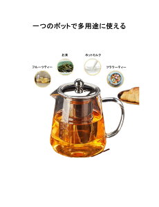 {VP[gKX eB[|bg 450ml XeXt ΁EdqWΉ nhCh }{ y440g u[~OeB[E[YeB[p