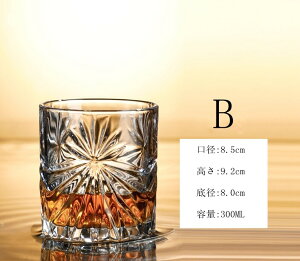 ybNOX ECXL[OX 280ml 300ml 230mlz KX OX H@Ή v[g Mtg  m Ē bNACXΉ ACXR[q[ W[X ECXL[bNO