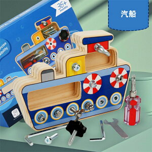 hCo[ {[h Zbg - ؐ̎qpXN[ hCo[̂Zbg | NGCeBuŖZD̖ؐ{[h hCo[̂Aq̃NX}XMtg