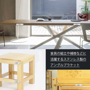 10 WCg tbg XeX AO ڍ 122×19×3mm tbgv[g uPbg A 10 XeXlW 40 tbgCv[g Œ v[g I