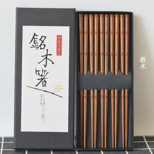 VRؐ ؔ 5V Zbg ዷ ؐ  ͂  ׂ~ yY ̓ ̓ җj j v[g Mtg i 蕨 NX}X a j hV̓ 