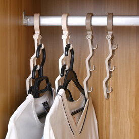 【マラソン限定 クーポン発行中】4個入り スペースハンガー 洗濯物干し 連結ハンガー ステンレス ハンガー 4個 3連 縦横両用 強力 滑り止め 吊り下げ 丈夫 衣類収納ハンガー 連結ハンガー コート パンツ ズボン 収納ハンガー 旅行 ホワイト