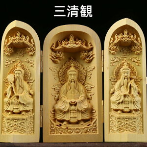 �单�V �u�� ���N�� �Ɖ^�㏸ �ؒ��� �ѐA ���� �����z���j�� ���^ �蒤�� �J�^