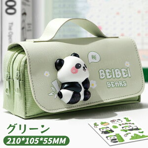 킢yP[X 5F Jso p_ ˂XNC[YM XgX |vɂɂ|[` ``MLp vjvj[ e @\ Z w j̎q̎q 