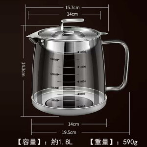 IC|bgKXϔMKXc VՂ ߊ풲 ʖڐtvʃJbv Lb`piƒpяƗp (1.2L/1.8L)