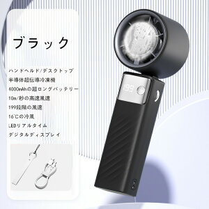 nfBt@ pv[g y2025NVfzgѐ@ 啗 莝@nfB@ y ^ ~j  ܂ݎ ~jt@ LED\ USB[d ΍ MǑ΍ 