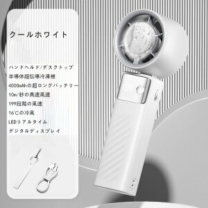 nfBt@ pv[g y2025NVfzgѐ@ 啗 莝@nfB@ y ^ ~j  ܂ݎ ~jt@ LED\ USB[d ΍ MǑ΍ 