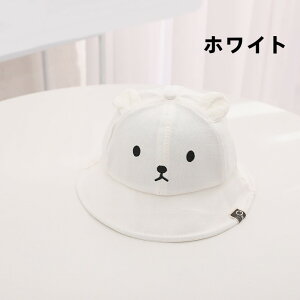 xr[nbg xr[ Xq  t 킢 oPbgnbg Tnbg ̎q j̎q Ԃ LbY ΍L 悯Xq  t O΍ Ăh~