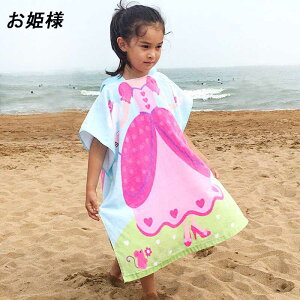 ^I oX[u LbY xr[ q oX|` t[ht oX^I r[`^I v[^I Ԃ j̎q ̎q 100 ^I V C oYj Mtg v[