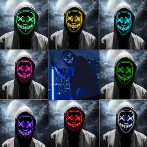 nEB RXv  }XN LED}XN LED cosplay tFCXJo[  ͋C_ nEBp[eB[ ͋C a  p[eB[ nEBObY X|[