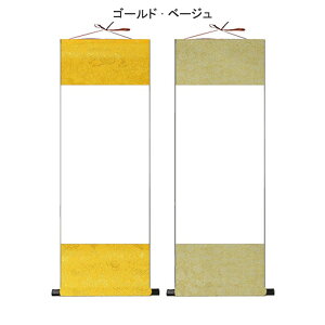 2{Zbg 75*32cm |  c 历   K n ؉ F  a  W W
