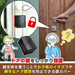 hAbN h~ `ChbN Jo[ 2Zbg xr[K[h hAJh~