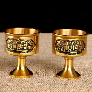 ObY t u J^ObY u CeA J^F