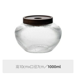 KXLjX^[  LjX^[ 1000ml / 1100ml ϔMKX R[q[ ۑe KX r   َq t   Е Еۑe hۑ Glass Cani