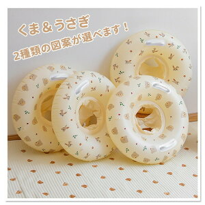  qp  t LbY q ̎q j̎q O^ ؍ 킢 ܕ t[g  v[ t[g C v[  V C j  ċx ċxs AE