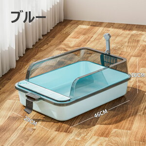 Lp gC LgC{ 傫L 傫gC LX юUh~Jo[t |֗ LgC ̌^ lRgC ˂gC lp ɂ΍ e Vv I[v^Cv