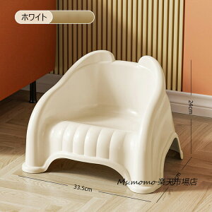 子供用 椅子 ロースツール 小さい椅子 キッズ ローチェア スツール 子供 椅子 イス 足置き 踏み台 ミニスツール オットマン 玄関 椅子 かわいい いす 子供部屋 小さい プラスチック 北欧風 モ