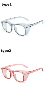 ԕpKl S[O ԕKl ԕh~Kl ܂Ȃ u[CgJbg o  ԕ O  y t@bV ی상Kl jp