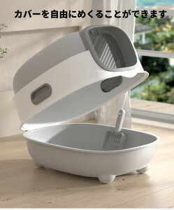 LgC ^ ܂肽ݎ  LpgC{ ӂt RۃCgt lRgC (XRbvt) юUh~ Ƃ LȂ L~ L  ybgpgC