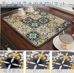 y6%OFFN[|z؂}bg Lb` z}bg ]y Lb`H튣}bg 30x40cm 40x50cm 50x60cm ۂ߂Ď[ 􂦂 ~ Mu X|WCv R L  ϖ uM 
