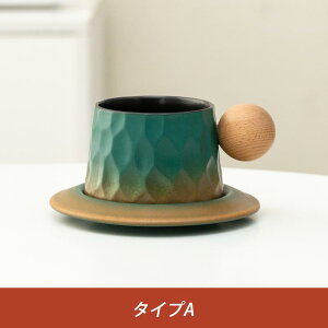 }OJbv R[q[Jbv Vv H@Ή _ Rbv eB[Jbv dqWΉ }O   R[q[ Jbv R[q[}OR[q[}OJbv  킢IV