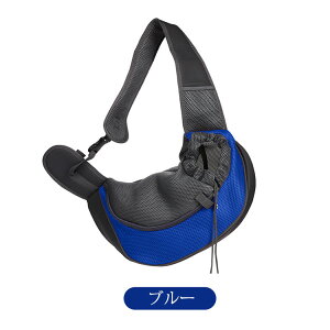 ybgobO ybgL[obO 傫TCY Lp ^p bN hbOXO Ђ V_[obO pet bag | AEghA s U o ΂߂ gтɕ֗ 