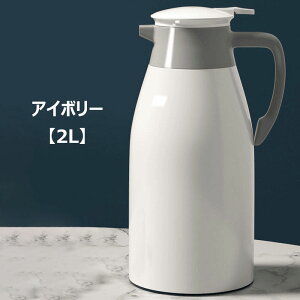y6%OFFN[|z@r |bg ۉ|bg 1L 1.3L 2L ۉ ۗ |bg ␅ |bg  |bg R[q[|bg ϔM ϗ  R[q[  eB[|bg }`|bg  