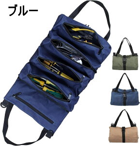 c[obO [ H 5|Pbg HP[X H ړIc[[ `[|[` c[P[X H[p ܂肽݉\ e LoXn ԍ ƒp 