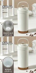 y6%OFFN[|zuSNSoYvZ~bN ^u[ Z~bNR[eBO Xg[t R[q[ 500ml d\ y ^  }O{g ڂȂ RȂ 3WAY  Xg