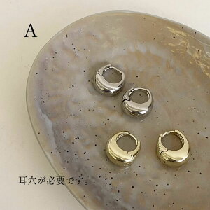 【 】ピアス イヤリング アクセサリージュエリー おしゃれ 女性 人気 大人 レディース しずく型 小さめ 上品 韓国風 シンプル オフィス きれいめ フープイヤリング フープピアス 誕生日 クリ