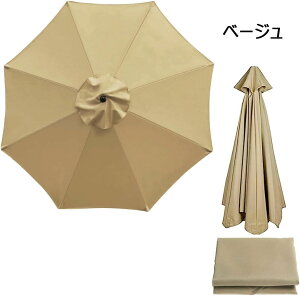 y6%OFFN[|zp\Pz p Pz h UVJbg ւLms[ K[fp\ ւLms[ TPuz ܂肽 悯 pւz 6{ 8{