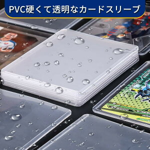 y50Zbgzgbv[_[ J[hz_[ gJp J[h[_[ dP[X d J[hP[X [_[ n[h LYh~ [ ۊ PVCf  NAzCg J[hP[X