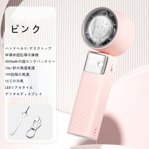 nfBt@ pv[g gѐ@ 啗 莝@nfB@ y ^ ~j  ܂ݎ ~jt@ LED\ USB[d ΍ MǑ΍ ʋ ʊw AEgh