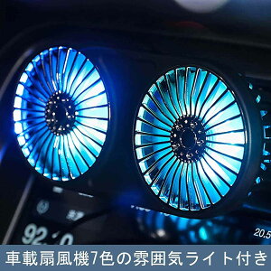 y12z@ USB  ԓ @ o ԍ 180°] LEDCgt 3Ki ԍڐ@ p^ GARo/Z^[R\[t ԓ/ItBXKp ̓