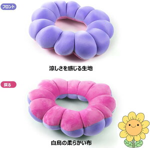 h~NbV NbV ጖h~pbh h[ic QԂ Ch~ h[ic^ q  \h ʋC yʂőϋv Q   jp lG Oʂ