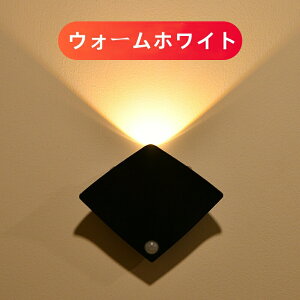 LED�[�d���Z���T�[���C�g ���� �l�� �o�b�e���[�e�ʂ��傫�� �o�b�e���[���������� �}�O�l�b�g���C�g ���[�����C�g������ �������C�g ��铔 �L���r�l�b�g���C�g 120°3M�U������ ���� �}�O�l