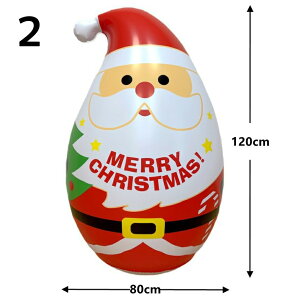クリスマスダルマ クリスマス置物 オーナメント サンタクロース 雪だるま サンタ バルーン 風船 水注ぐ 倒れない 巨大 ロッキング デコレーション クリスマス飾り パーティ クリスマス店舗