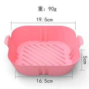 エアフライヤーバスケット,エアフライヤーシリコンライナー | 焦げ付き防止調理器具高温耐性圧力鍋、オーブン、キッチン、家庭用 父の日