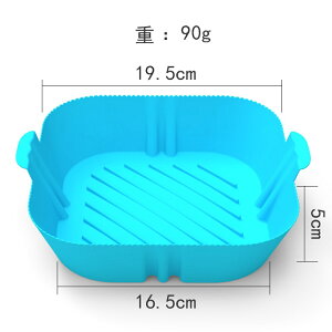 エアフライヤーバスケット,エアフライヤーシリコンライナー | 焦げ付き防止調理器具高温耐性圧力鍋、オーブン、キッチン、家庭用 父の日