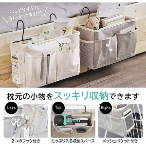 2Zbg xbhTCh |Pbg ݂艺bN ݂艺[ {bNX ֎q| [ X}z/G/ Gݐ d ֗ ̓