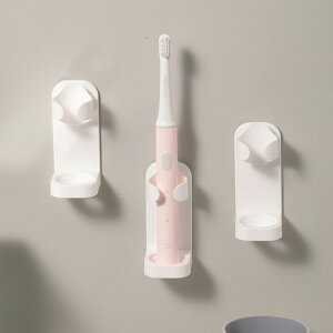 【マラソン限定 クーポン発行中】4個入 電動歯ブラシホルダー 壁掛け 用 粘着式歯ブラシホルダー 歯ブラシオーガナイザー 省スペースで乾燥し続ける 歯ブラシホルダー 電動歯ブラシスタン