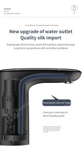 |v USB |v EH[^[|v fBXyT[ dz|v ƒp EH[^[fBXyT[ z|v  oPbgvX  ̓