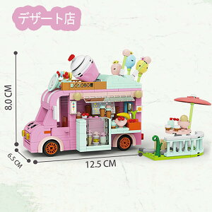 rfBOubN 蕨 e[} X ԉ ςݖ DIY mߋZbg  j̎q  wKߋ Ȋw c  ۈ牀 w  j̎q ̎q 蕨 6Έȏ v