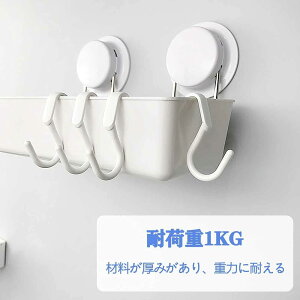 StbN 10Zbg ؂IptbN Lb`c[tbN pbN ݂艺 [ Lb` C ŒnMObh ړȂ zCg