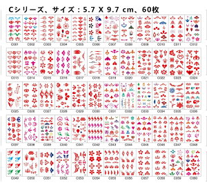 ^gD[V[ 60Zbg ^gD[ ȒP\   hV[ h  {fB[ nV[ fB[X ^gD[ Y A {fB[V[ h t[nhCN