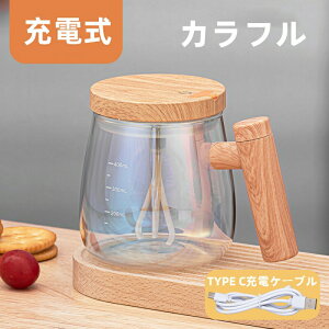 ~LT[Jbv 400ML a }OJbv a ~LVOJbv KX e VF[J[{g USB&dr d@\ Wt Rh~ nht }OI[gR[q[  